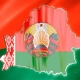 День Государственного герба, Государственного флага и Государственного гимна Республики Беларусь